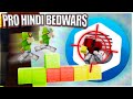 DUMBEST BLOCKSMC CLUTCH | hindi bedwars #34