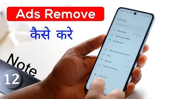 Redmi Note 12 5g me Ads Remove Kaise Kare | Redmi Note 12 Ads Problem