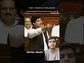 Imran Pratapgarhi’s Fiery Speech on Youth &amp; Paper Leak || Imran Pratapgarhi on Paper Leak