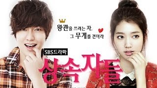 The Heirs / Наследники :* The Heirs / Наследники :*