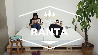 【DIY不要】カップル・ファミリーの定番パレットベッド【RANTA】