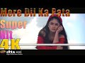 Mere Dil Ka Pata Tujhe ((( 4K Ultra HD ))) 2160p  - Jaanam 1992 - Rahul Roy, Pooja Bhatt