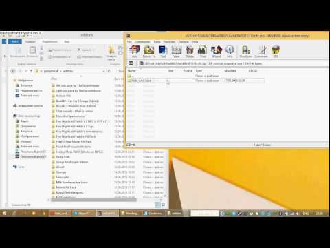 როგორ ჩავყაროთ Garrys Mod-ში ადონები