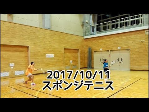 2017/10/11　スポンジボールテニス練習会@滋賀県（ショートテニス、フレッシュテニス）