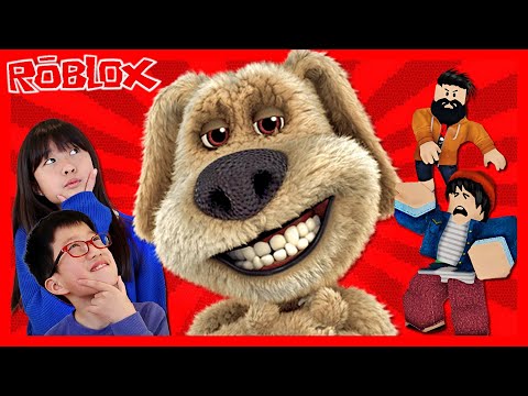 犬ちゃんのストーリー🐶 ROBLOX Ben Story