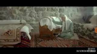 اغنية الفيلم التركي الاب الخباز