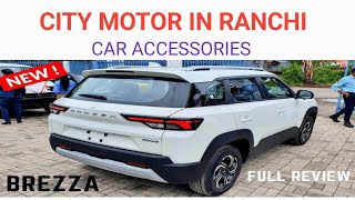 how to car accessories brezza City motor accessories CR7 company