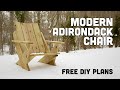 Easy Modern Adirondack Chair { FREE PLANS }