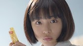 広瀬すず 20歳になり黒の大人な衣装で ねらい撃ち 新コンタックかぜex 新cm メイキング映像 Youtube