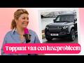 AAN ONS LIJF GEEN MENOPAUZE