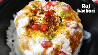 DELHI KI FAMOUS RAJ KACHORI |RAJ KACHORI CHAAT RECIPE|#SARIKAWORLD