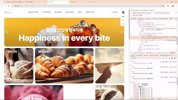 24 11 08, HTML, CSS 강좌, 120강, SPC 반응형 상단바 구현 4부, 작업4