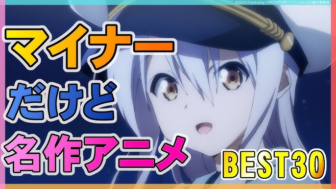 ツンデレで可愛いアニメキャラランキング 女 Top30 Youtube