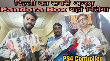 New Pandora Design PS4 Controller 7 Day battery backup PS4 controller | Arcade games | Pandora Box