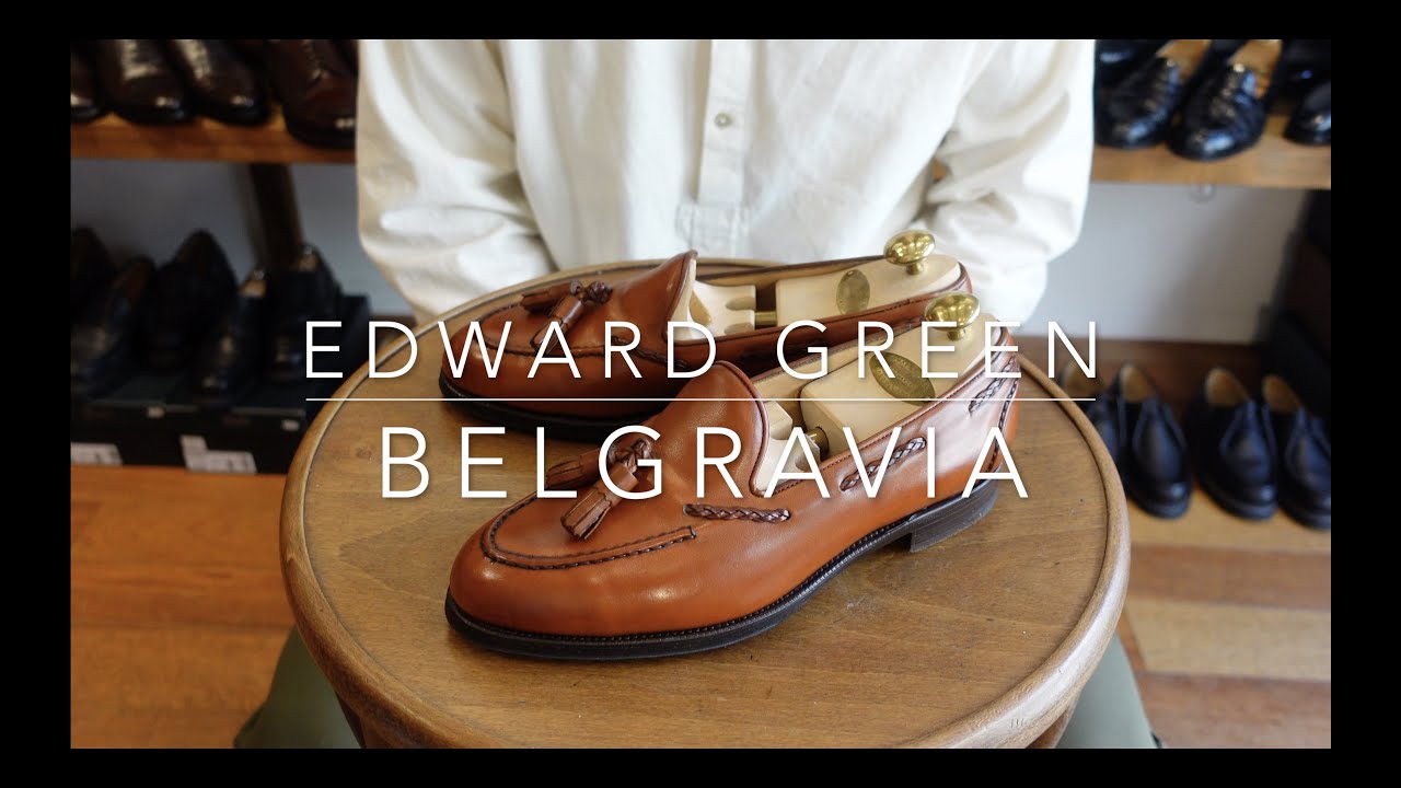 edward green belgravia エドワードグリーン ベルグラヴィア | www