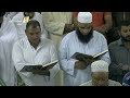 تراويح ليلة 5 رمضان 1437 سورة النساء 88 154 الشيخ سعود الشريم تراويح ليلة 5 رمضان 1437 سورة النساء 88 154 الشيخ سعود الشريم
