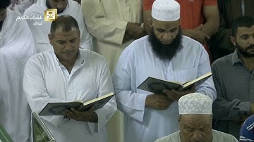 تراويح ليلة 5 رمضان 1437 | سورة النساء | 88 - 154 | الشيخ سعود الشريم