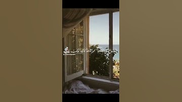 الله نور السموات والأرض [سورة النور] الشيخ عبدالباسط عبدالصمد #سورة_النور #عبدالباسط_عبدالصمد #قرآن