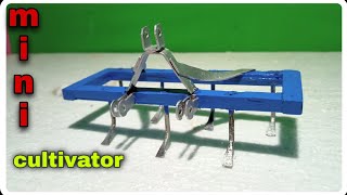 mini tractor cultivator for farming | cultivator make for home