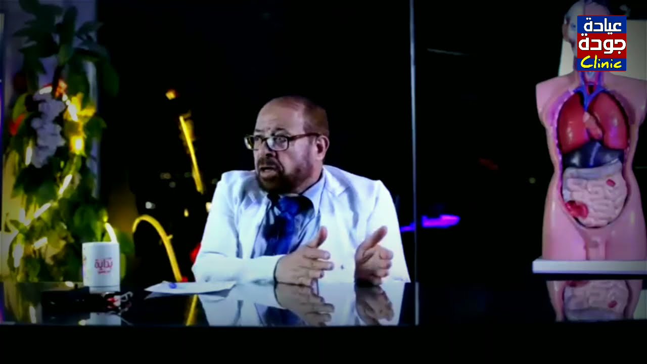 بقع تحت الجلد والنزيف / دكتور جودة محمد عواد | دكتور جودة محمد عواد