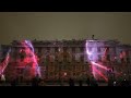 Страна Света, 3-D mapping, видео-проекция Санкт-Петербург 4к.