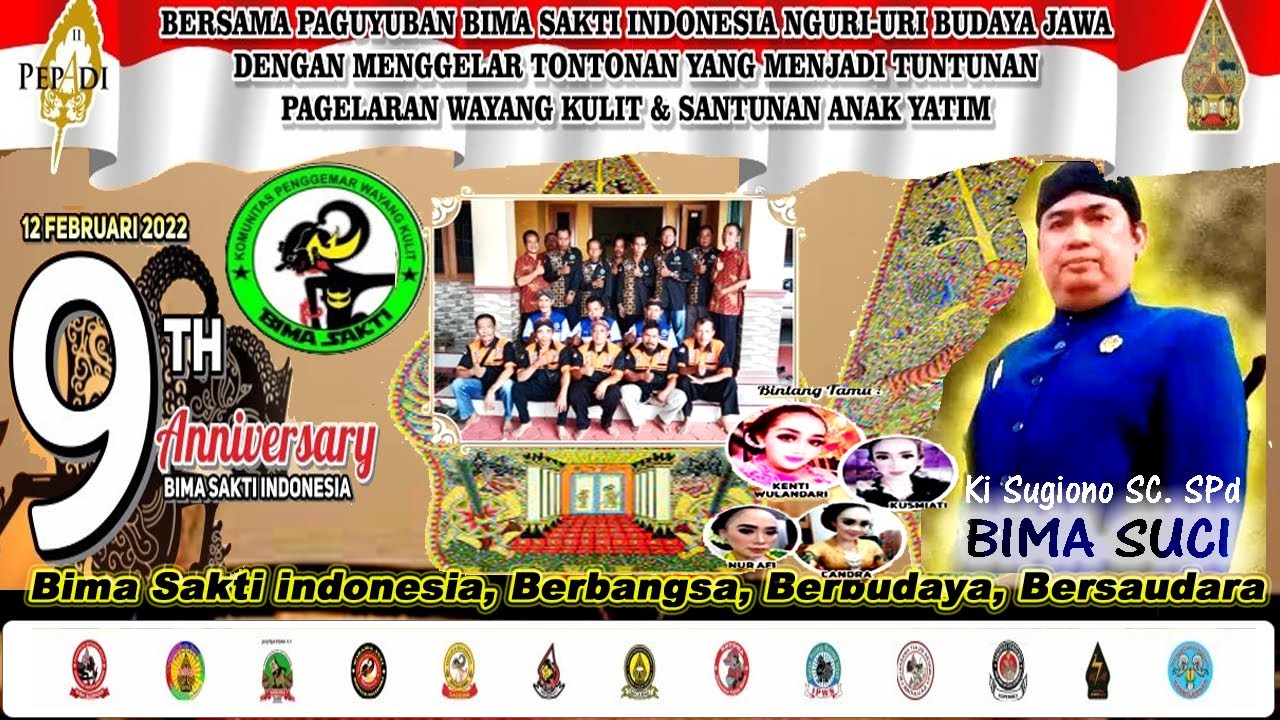 PAGELARAN WAYANG KULIT DALANG Ki SUGIONO SC.SPd - Lakon: BIMA SUCI - HUT BIMA SAKTI INDONESIA KE 9