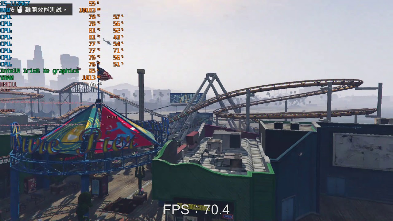 Gta 5 msaa мы msaa фото 66