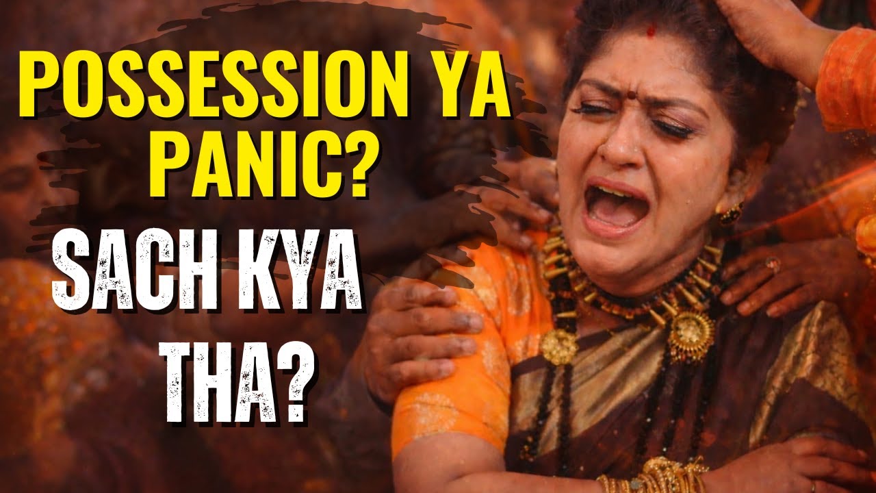 DD National Ki Superstar Sudha Chandran: Possession Ya Panic? Sach Kya Tha?