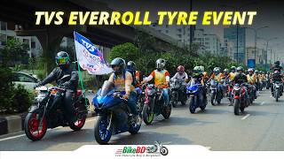 TVS EVERROLL Tyre Launch in Bangladesh | Official Launch Event & Morning Ride | Modina Auto Parts