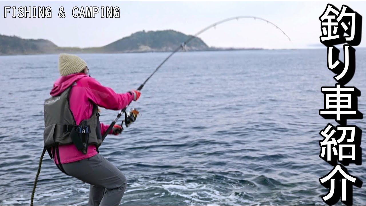 Результат рыбалки в море, где плавает бесконечное количество синих рыб! !