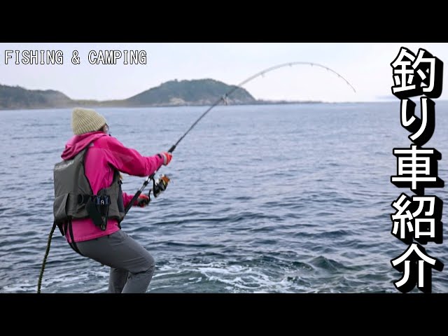 The result of fishing in a sea where endless blue fish swim! ! 丨
