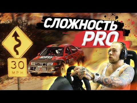 Video: Kuo Skiriasi „Dirt Rally“ant Konsolės? Laimei, Nedaug