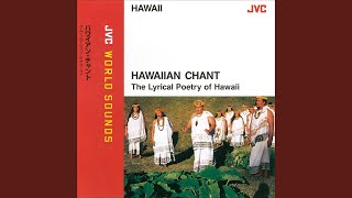 PULE O KA LAMAIKA'I