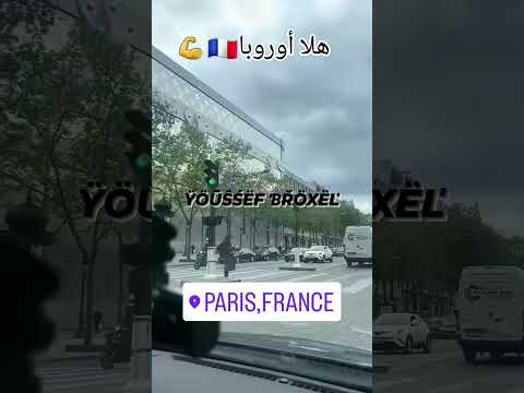 كون على يقين غيجي واحد النهار لي اسهل عليك الله ا تنسا كاع هاد العذاب لي داز عليك