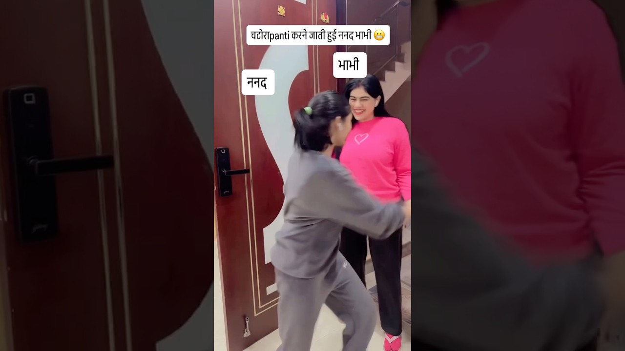 गोलगप्पे ने हमे याद किया 😬...