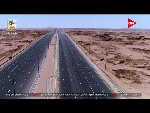 كلمة أخيرة أين تقع أكتوبر الجديدة وكيف تصل إليها اعرف التفاصيل