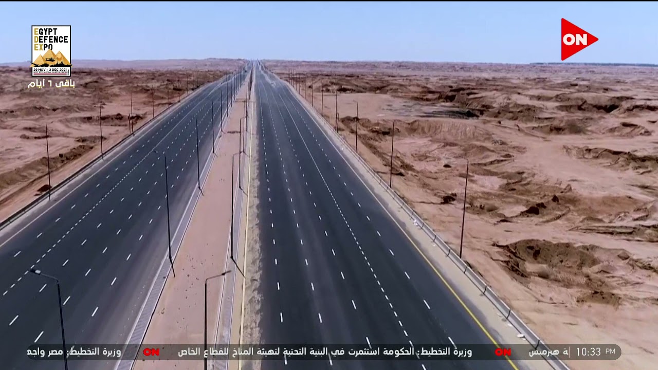 كلمة أخيرة - أين تقع أكتوبر الجديدة وكيف تصل إليها.. اعرف التفاصيل