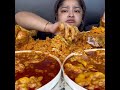 ASMR: EATING SPICY CHICKEN CURRY 🔥 CHICKEN BRIYANI || #shorts #mukbangn#asmreating #mukbangasmr#asmr