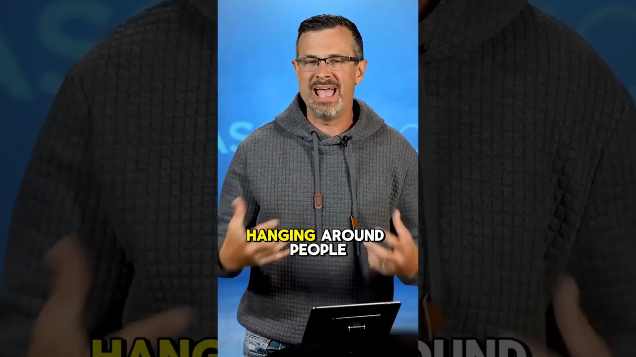 Не оскверняйся