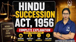 Hindu Succession Act 1956 | Complete Explanation 🔥  APO/Judiciary