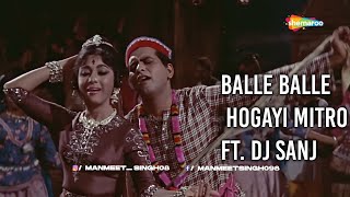 Song used - balle hogi mitro artist- karan mc music dj sanj all rights
belongs to their owners. original video credits :- shemaroo dedicated
to...