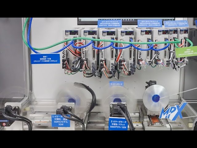 【安川電機】大型装置の高速・高精度制御を実現