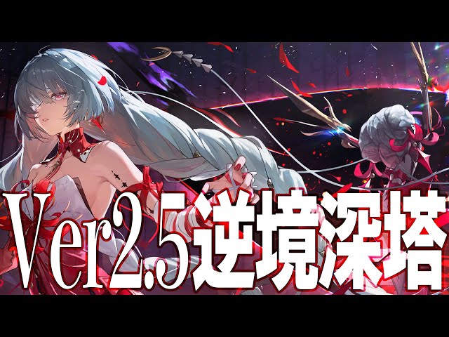 蛙鳴戯文 ケロちゃん風評被害に負けず/Stratosphere：未開封CD DJ CD The Asterisk War (Gakusen Toshi Asterisk) 電波星武祭