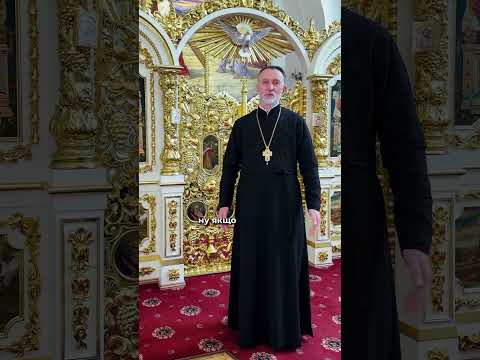 Вінчання таїнство що поєднує серця навіки 