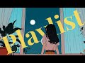 𝐏𝐥𝐚𝐲𝐥𝐢𝐬𝐭 하루의 끝에 듣기 좋은 최고의 R&B 🌃 | Music for the End of the Day