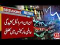 Iran-Israel Tensions Shake Global Markets | Breaking News | 92NewsHD