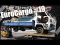 Mitsubishit a bokorból! - EuroCargo #19