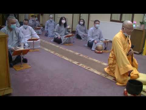 Video Trì Tụng Kinh ĐỊA TẠNG ( quyển Thượng ) - Chùa Liên... - youtube
