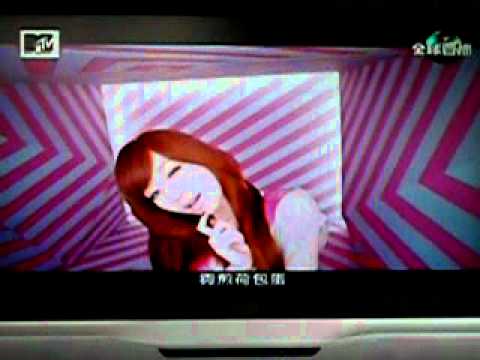 王心凌-想你想你首播完整MV(自錄)