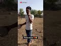 Power of Love ❤️😂 #shorts #funny #shortvideo #youtubeshorts